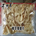 /msite/products/detail/productid/63267550/id/1521320.html